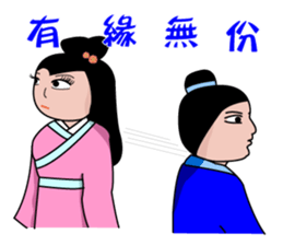 Everyman~5 sticker #11443262