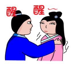 Everyman~5 sticker #11443263