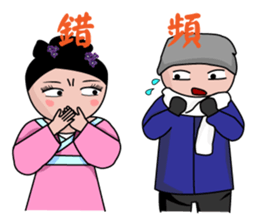 Everyman~5 sticker #11443266