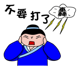 Everyman~5 sticker #11443267