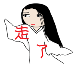 Everyman~5 sticker #11443270