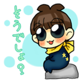 Joe-kun3 sticker #11443314
