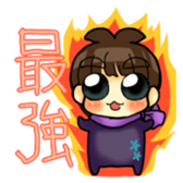 Joe-kun3 sticker #11443316