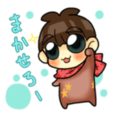 Joe-kun3 sticker #11443322