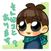 Joe-kun3 sticker #11443325