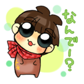 Joe-kun3 sticker #11443332