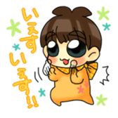 Joe-kun3 sticker #11443333