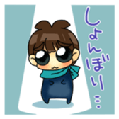 Joe-kun3 sticker #11443335