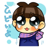 Joe-kun3 sticker #11443339