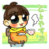 Joe-kun3 sticker #11443341