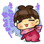 Joe-kun3 sticker #11443347