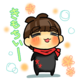 Joe-kun3 sticker #11443349