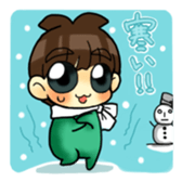 Joe-kun3 sticker #11443350