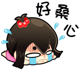 single girl's single love sticker #11443411