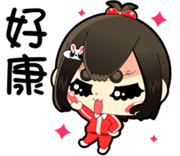 single girl's single love sticker #11443419