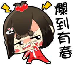 single girl's single love sticker #11443425