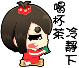 single girl's single love sticker #11443426