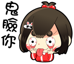 single girl's single love sticker #11443427