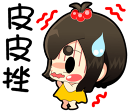 single girl's single love sticker #11443430