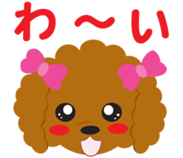 Love Toy poodle sticker #11443484