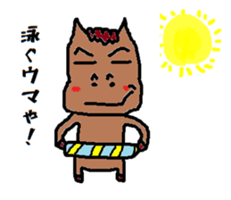 HorseMan3 sticker #11443512