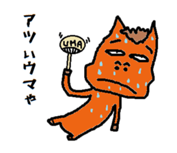 HorseMan3 sticker #11443513