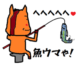 HorseMan3 sticker #11443514