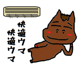 HorseMan3 sticker #11443517