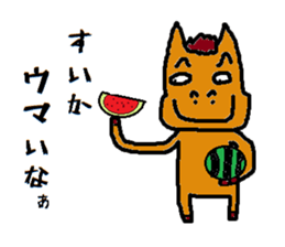 HorseMan3 sticker #11443519