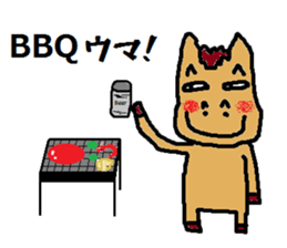 HorseMan3 sticker #11443524