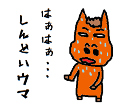 HorseMan3 sticker #11443530