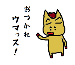 HorseMan3 sticker #11443531