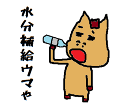 HorseMan3 sticker #11443533