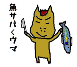 HorseMan3 sticker #11443544