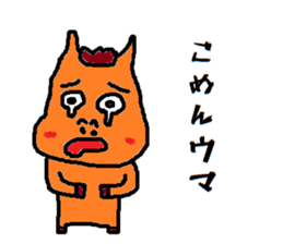 HorseMan3 sticker #11443548