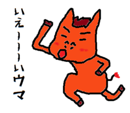 HorseMan3 sticker #11443550