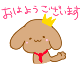 Francois dog sticker #11443552