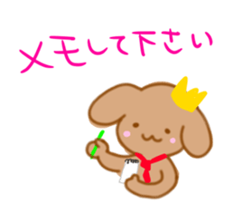 Francois dog sticker #11443555