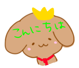 Francois dog sticker #11443558