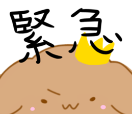 Francois dog sticker #11443560