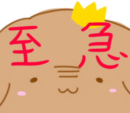 Francois dog sticker #11443561