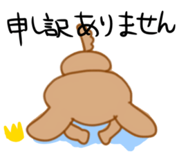 Francois dog sticker #11443562