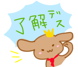 Francois dog sticker #11443563