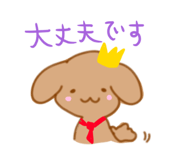 Francois dog sticker #11443564