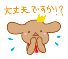 Francois dog sticker #11443565