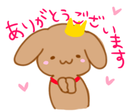 Francois dog sticker #11443566