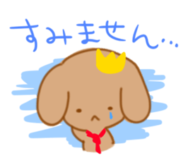 Francois dog sticker #11443567