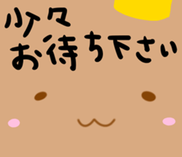 Francois dog sticker #11443573