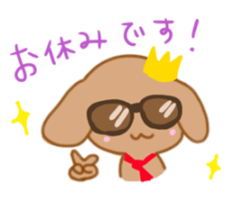 Francois dog sticker #11443577