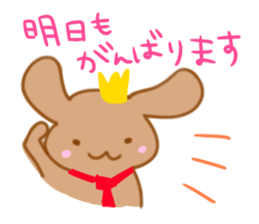 Francois dog sticker #11443578